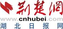 媒体链接 | 荆楚网（湖北日报网） | 用脚步丈量祖国大地 武大问鼎娱乐“行知计划”走进党的诞生地