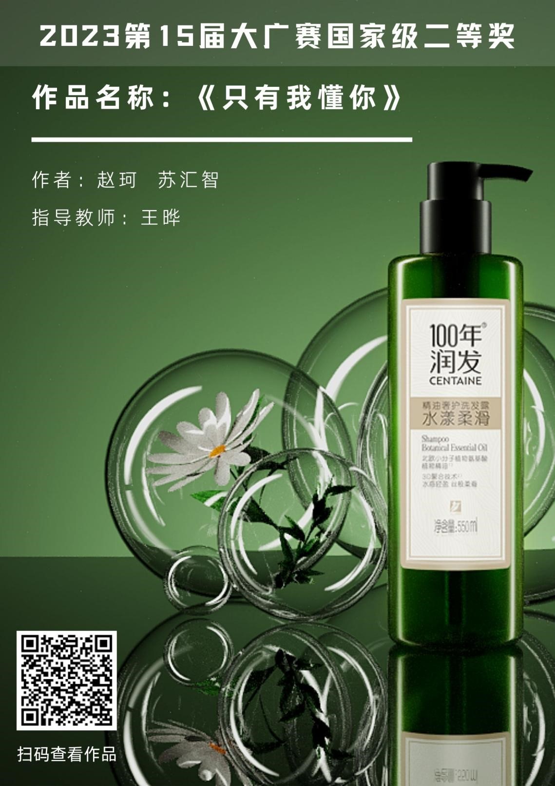 问鼎娱乐