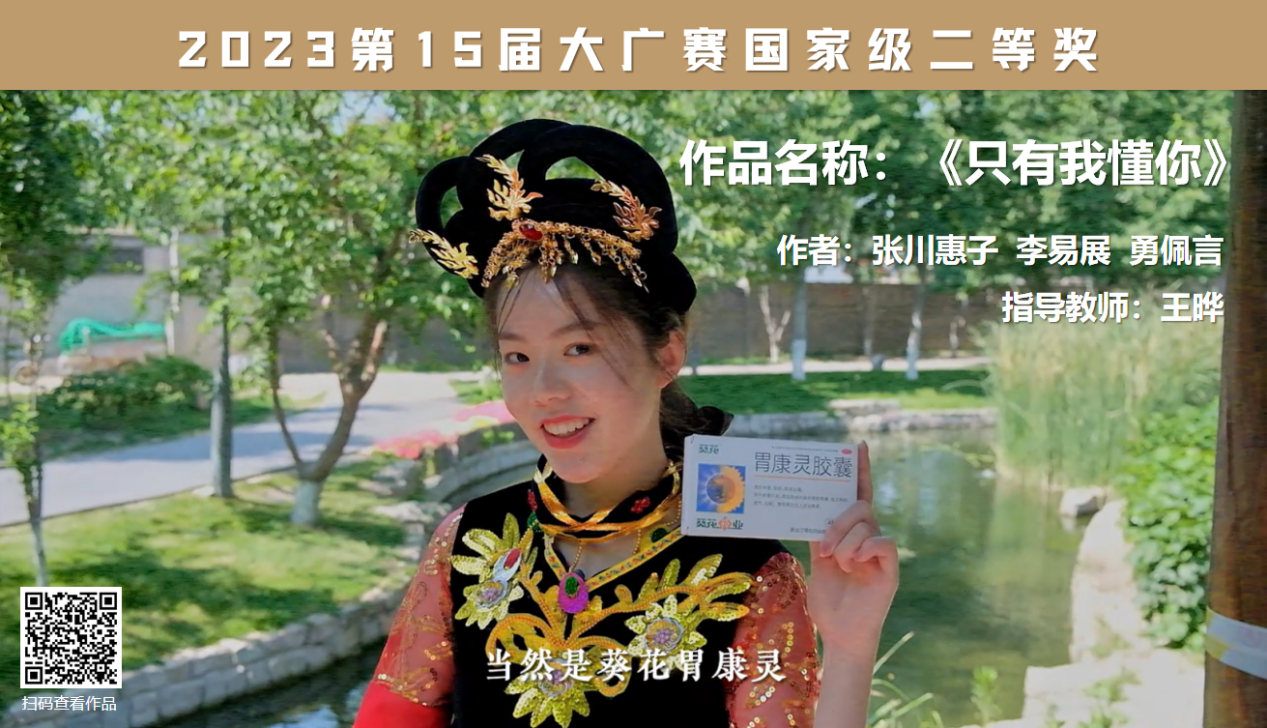 问鼎娱乐