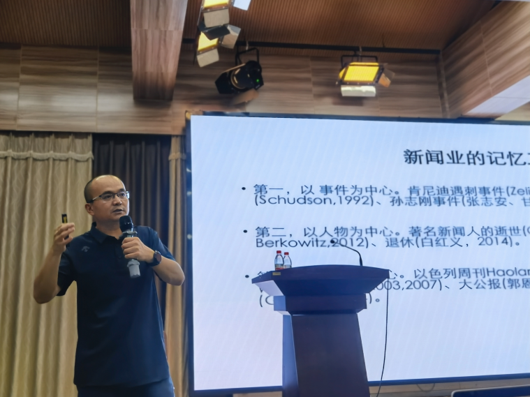 问鼎娱乐
