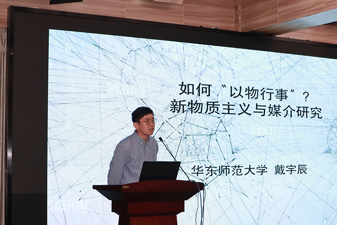 问鼎娱乐