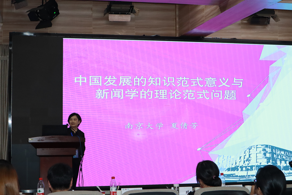 问鼎娱乐