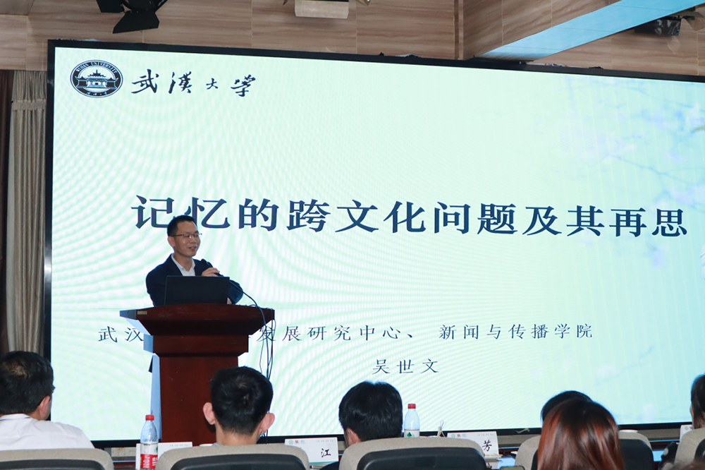 问鼎娱乐