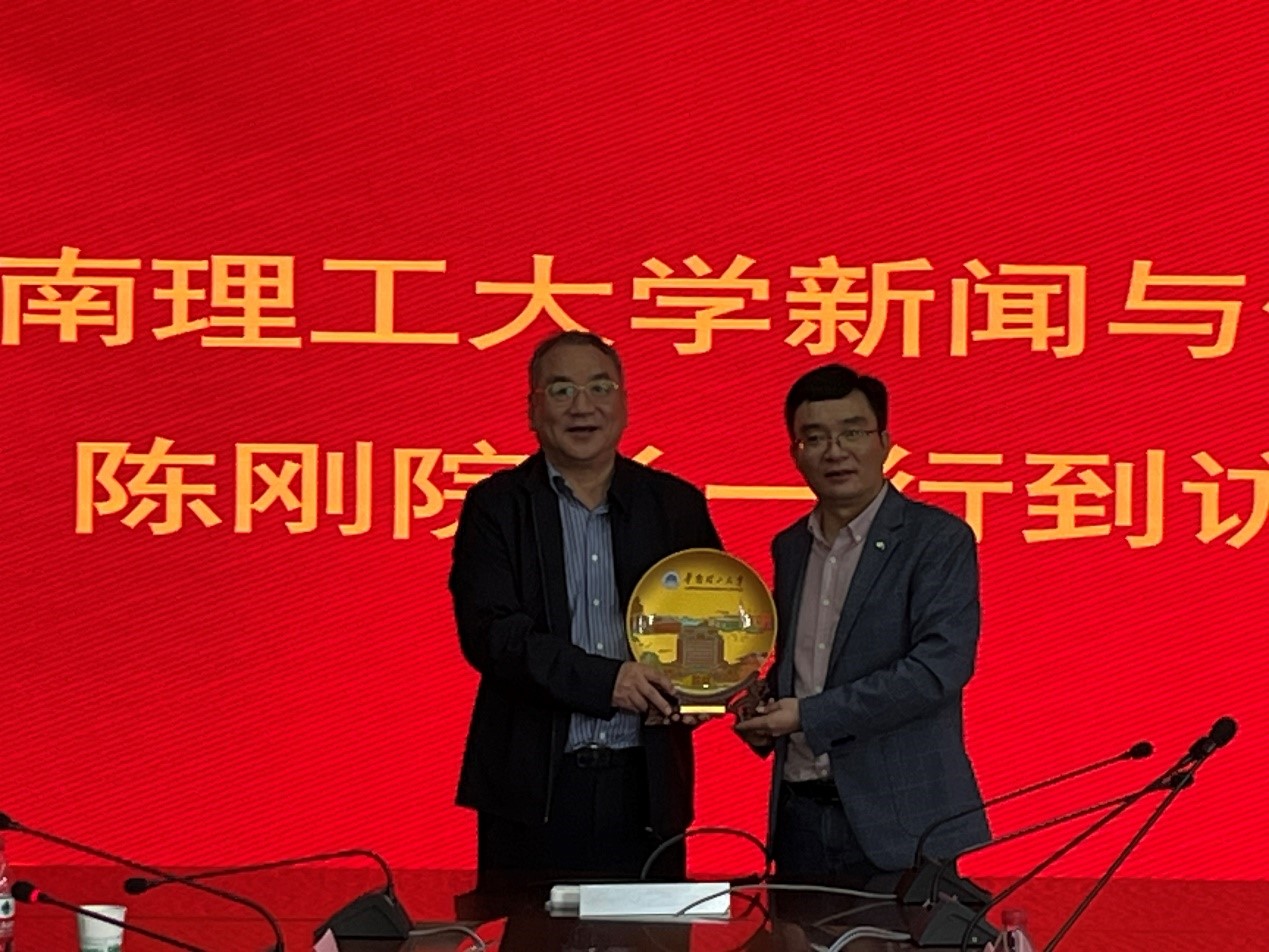 问鼎娱乐