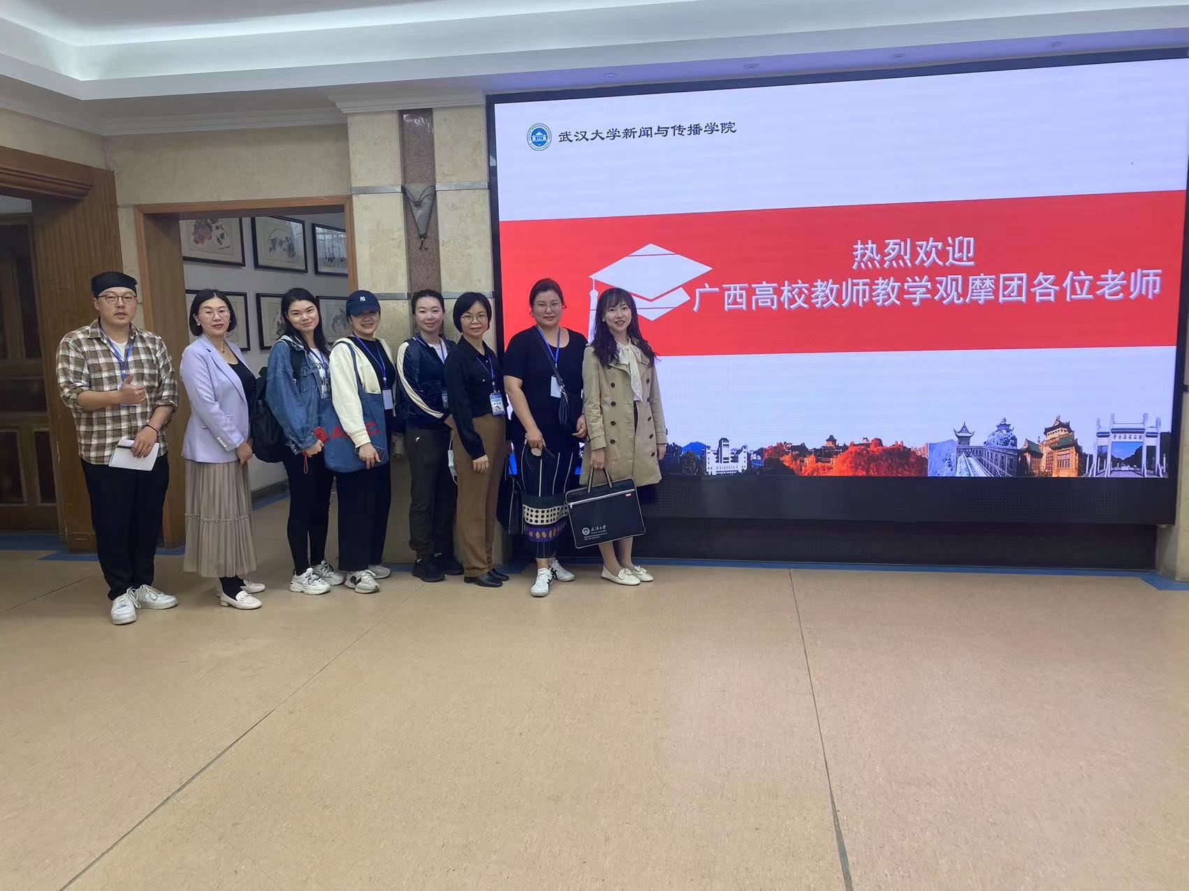 问鼎娱乐