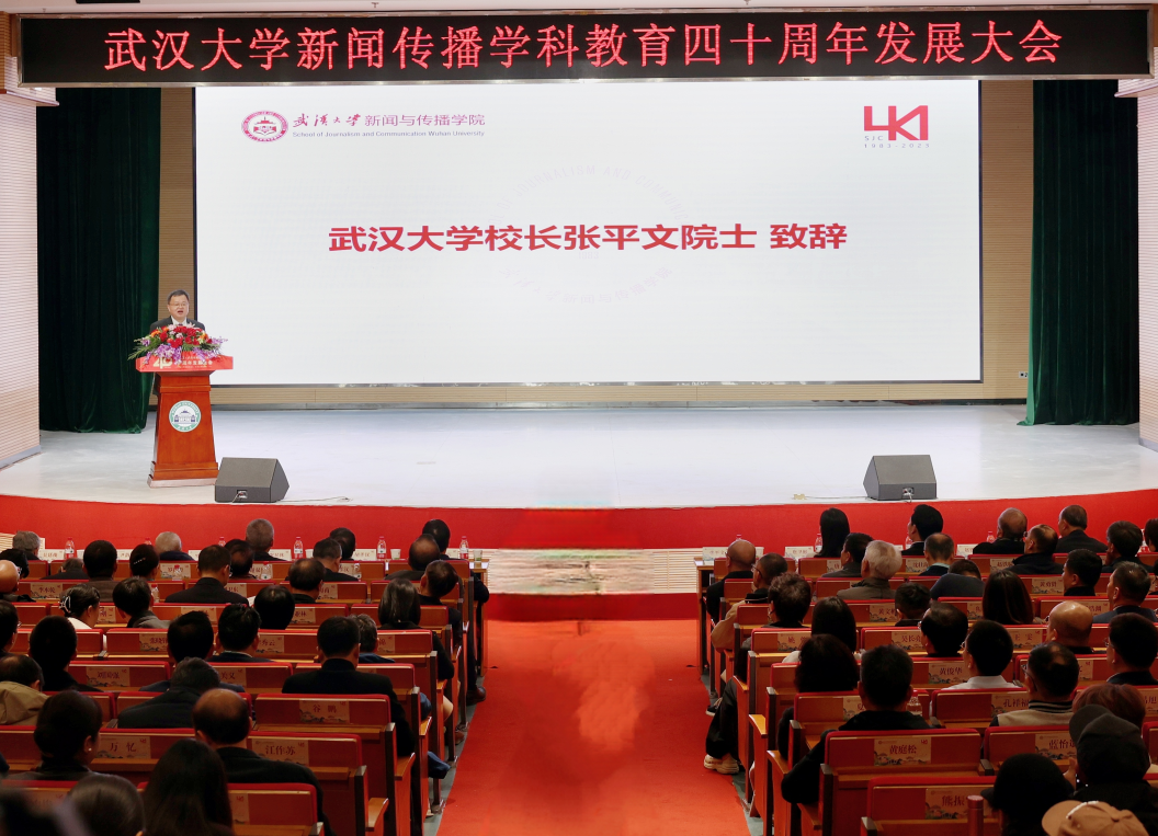 问鼎娱乐