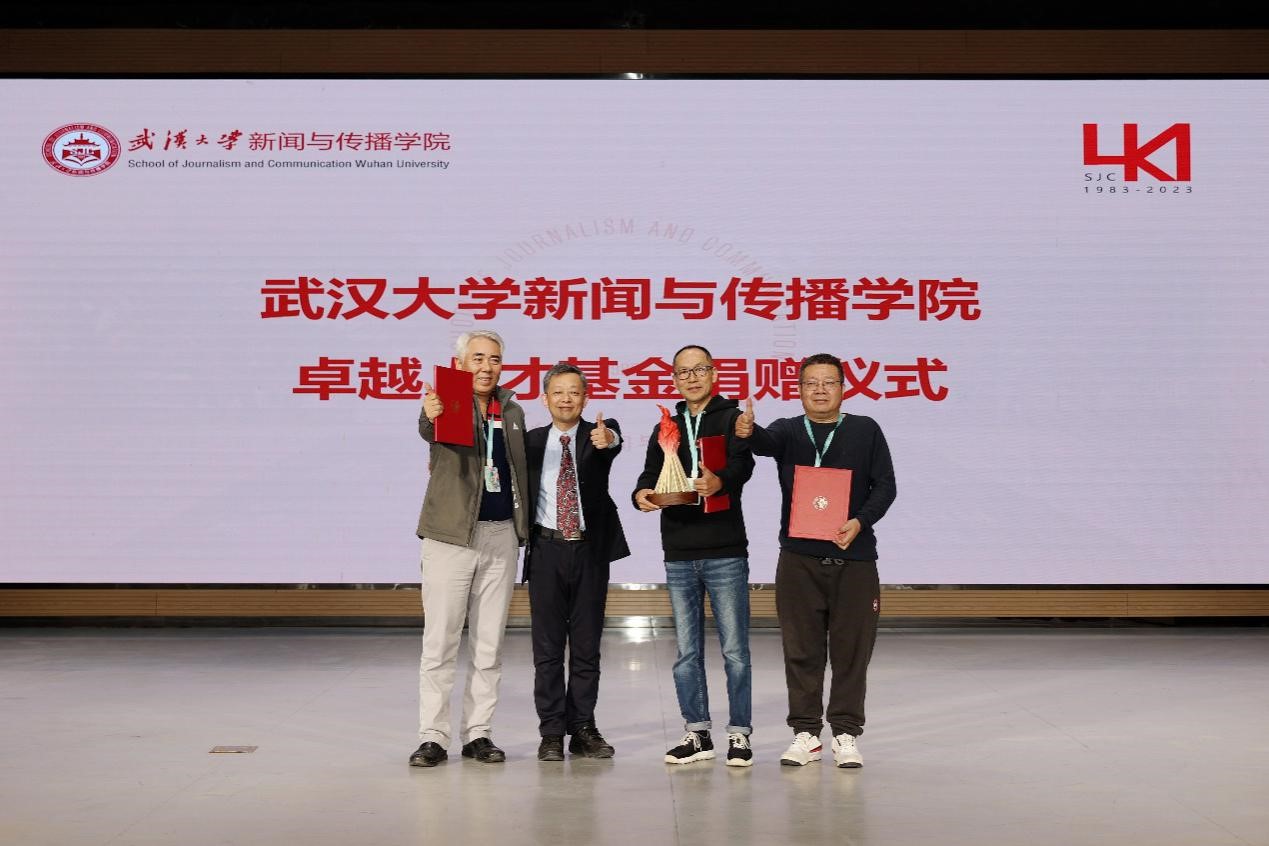 问鼎娱乐