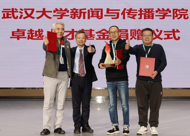 问鼎娱乐