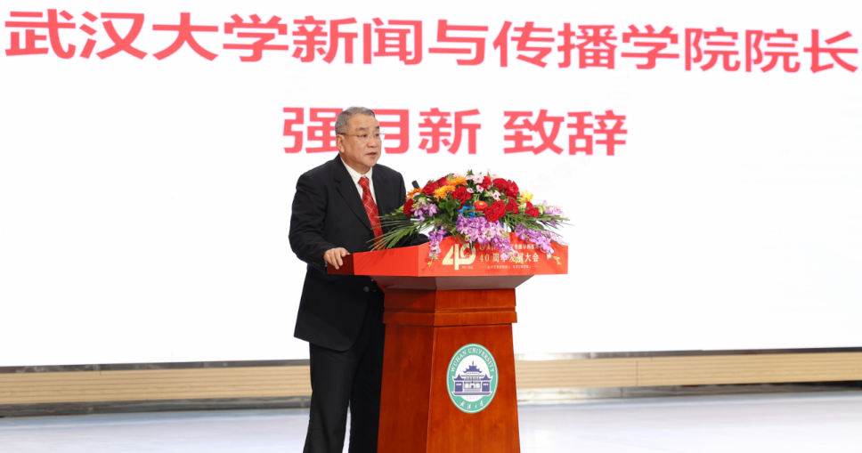 问鼎娱乐
