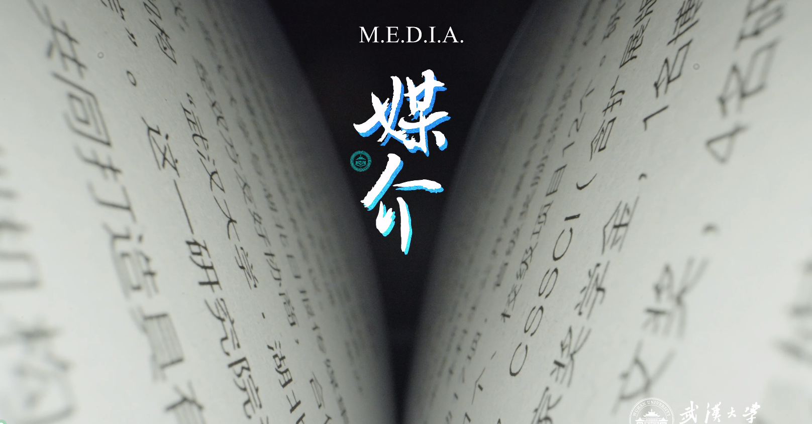 问鼎娱乐