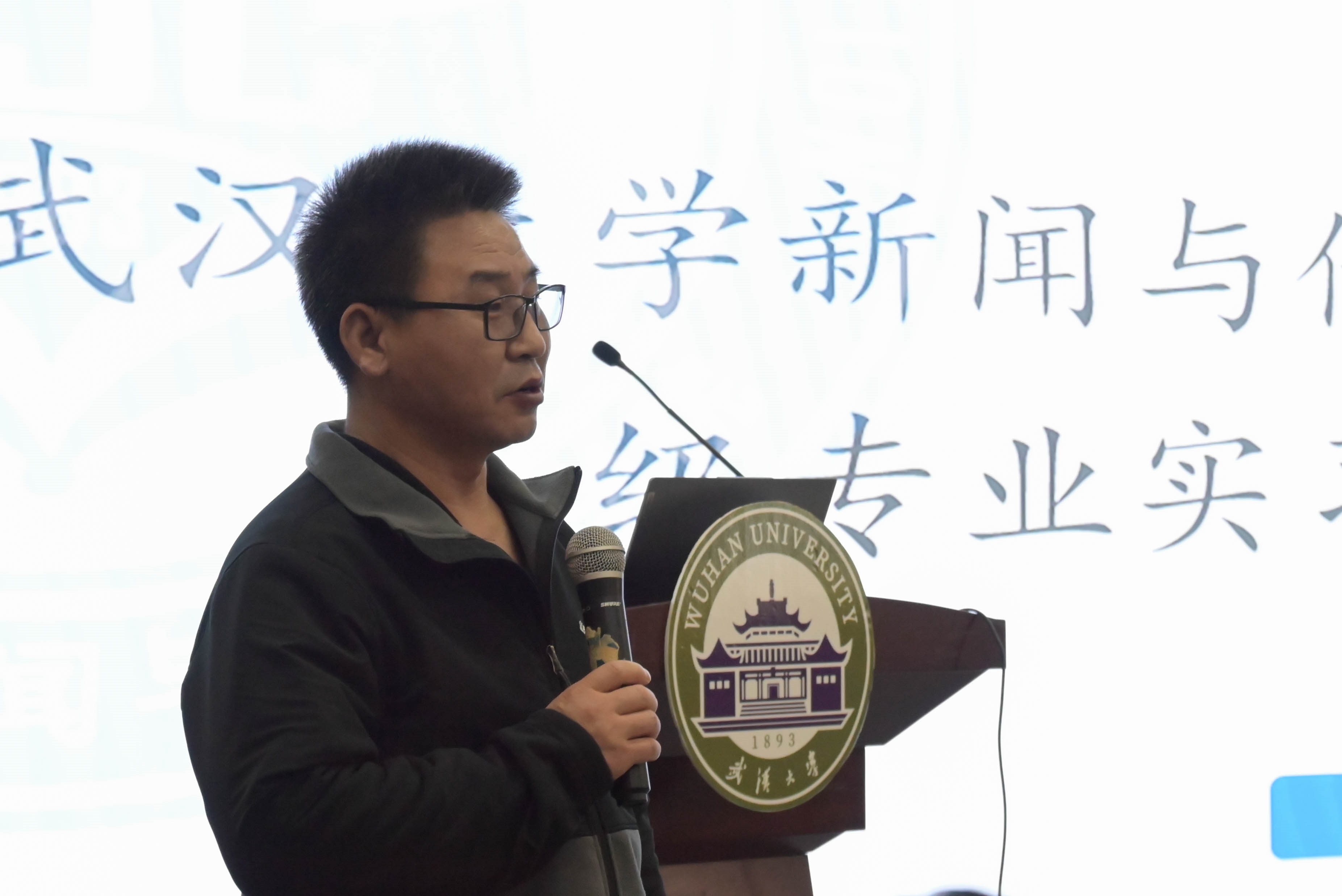 问鼎娱乐