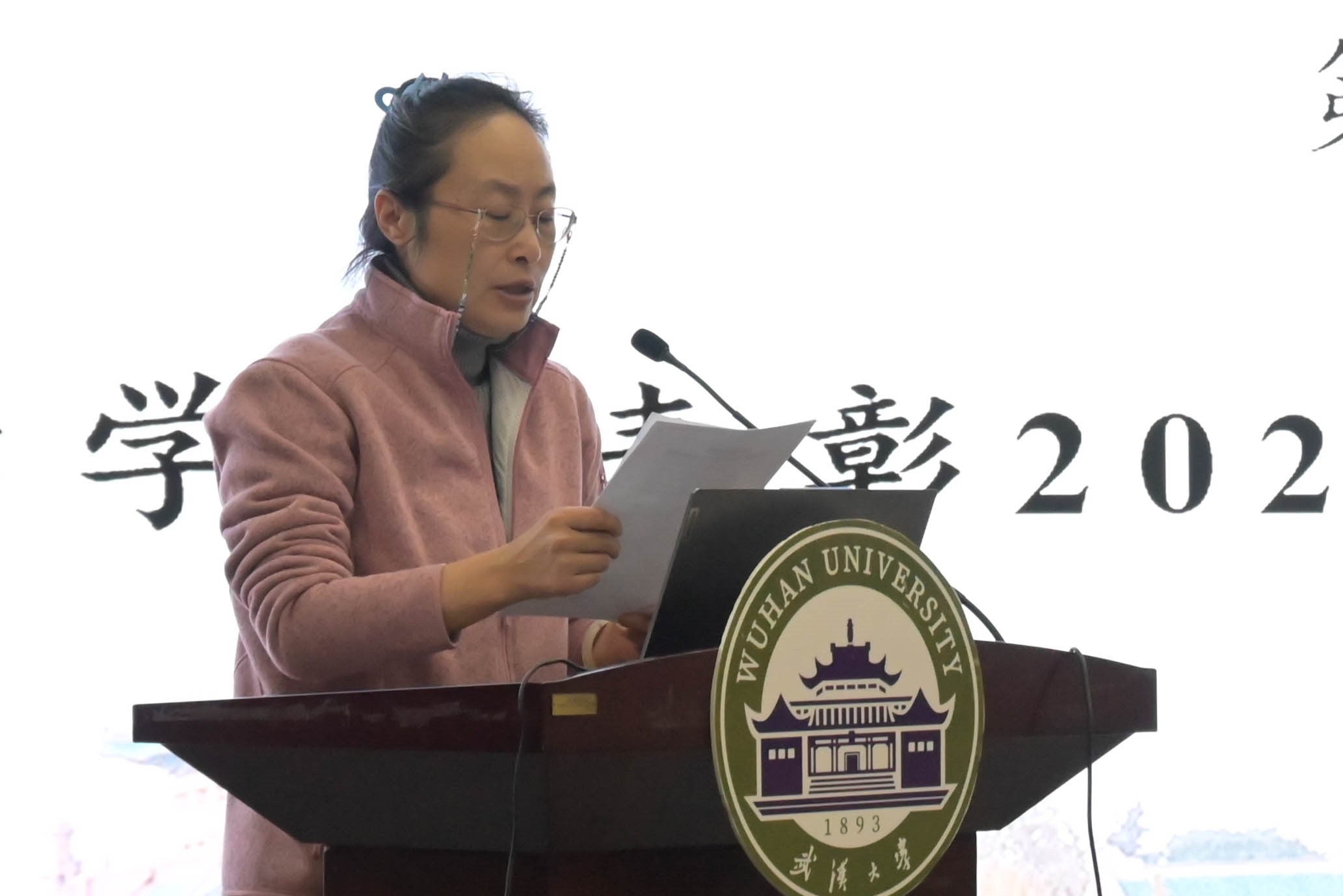 问鼎娱乐