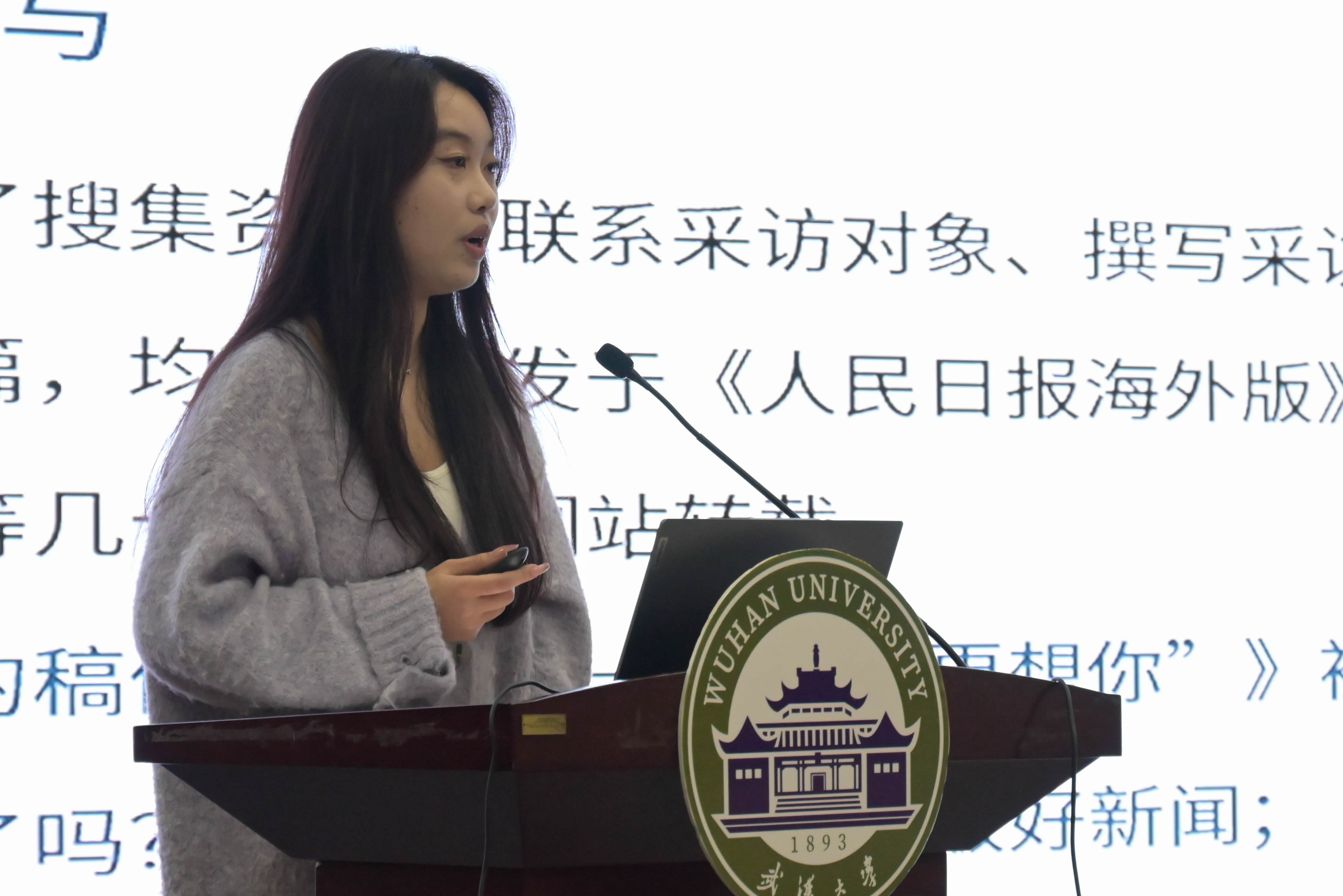 问鼎娱乐