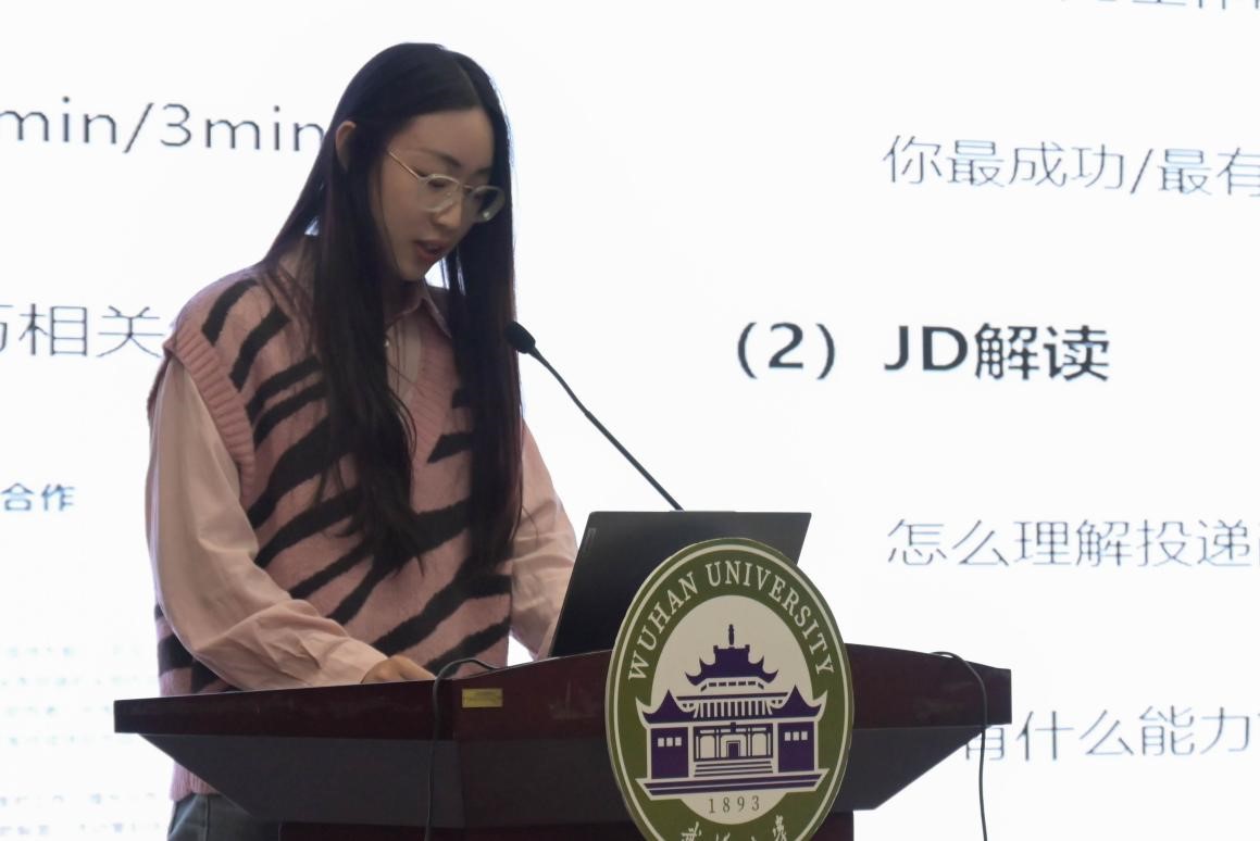 问鼎娱乐