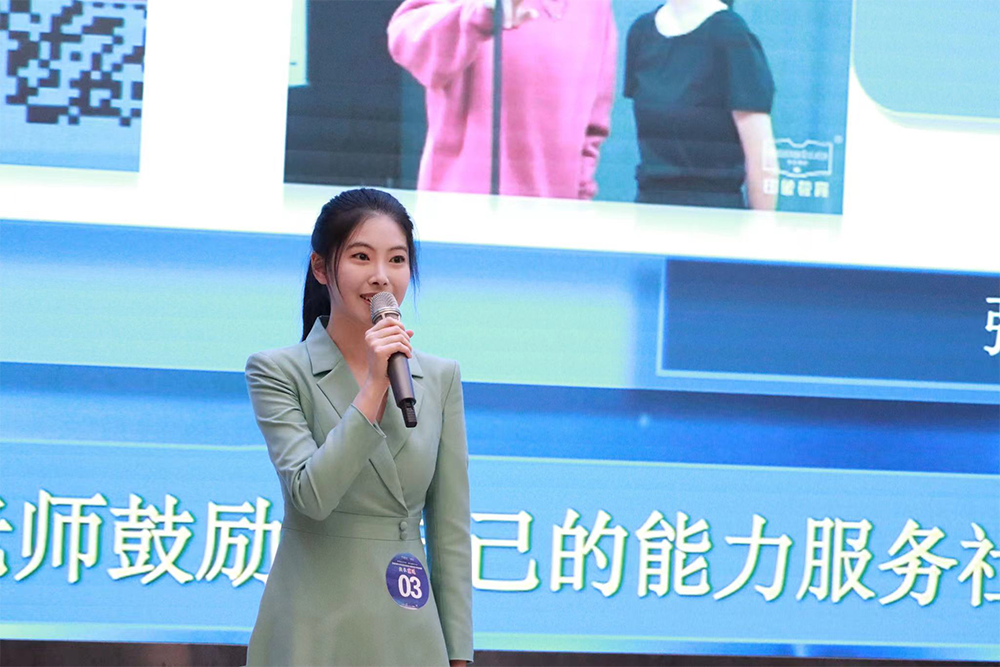 问鼎娱乐