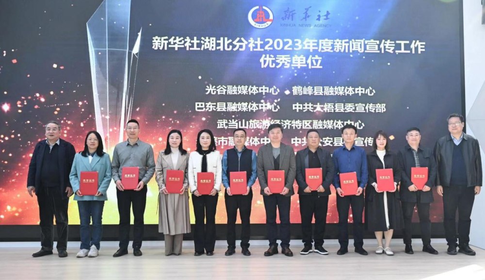 问鼎娱乐