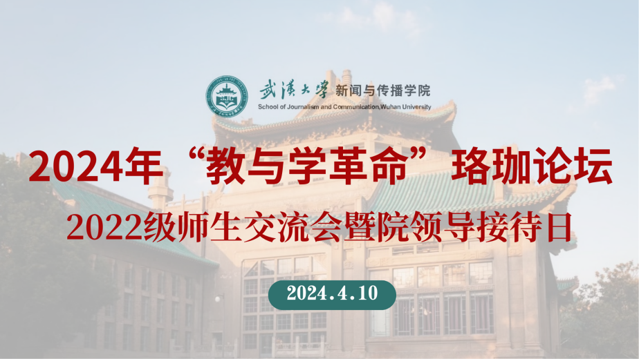 问鼎娱乐