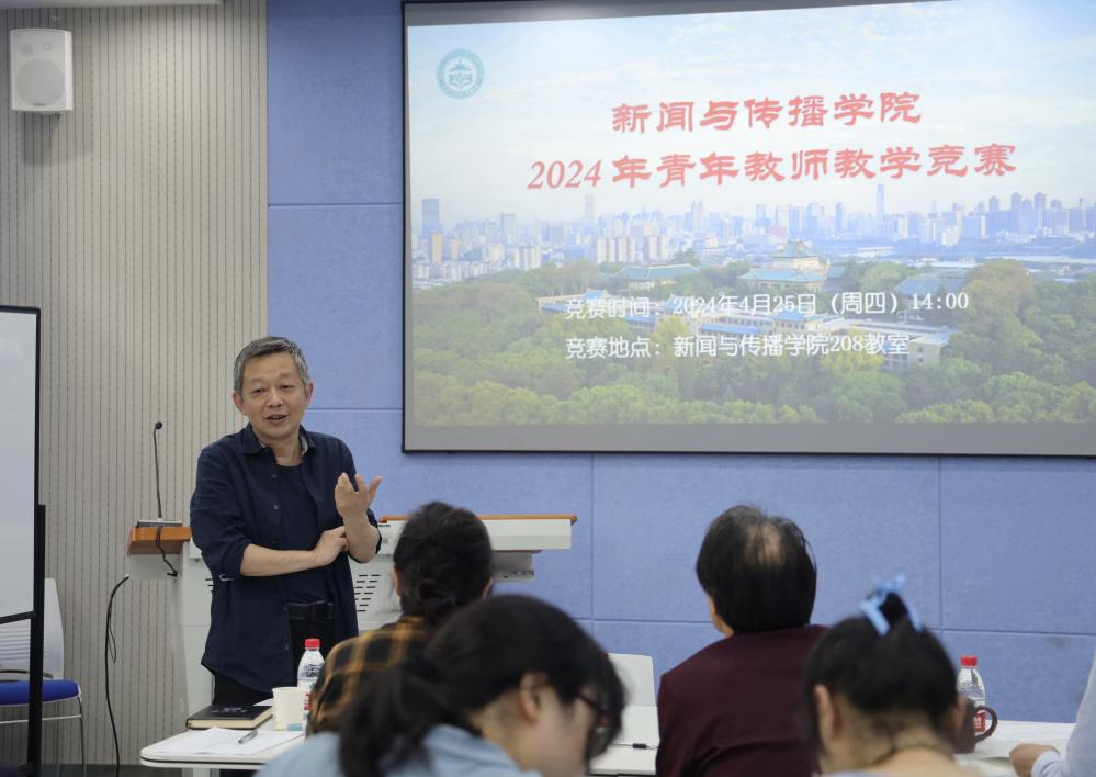 问鼎娱乐