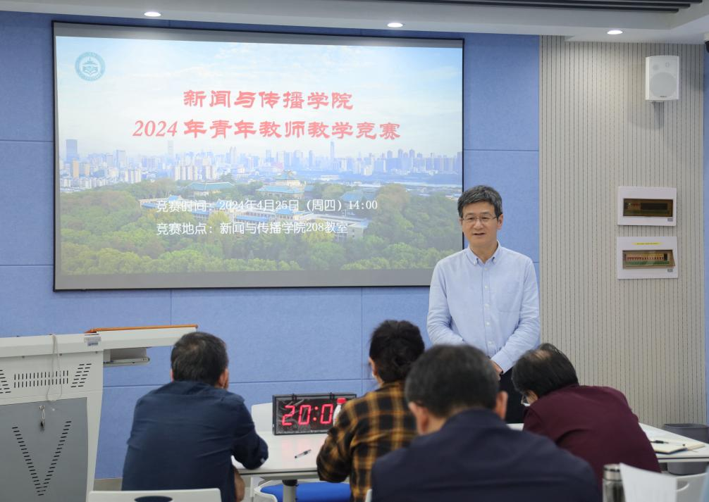 问鼎娱乐