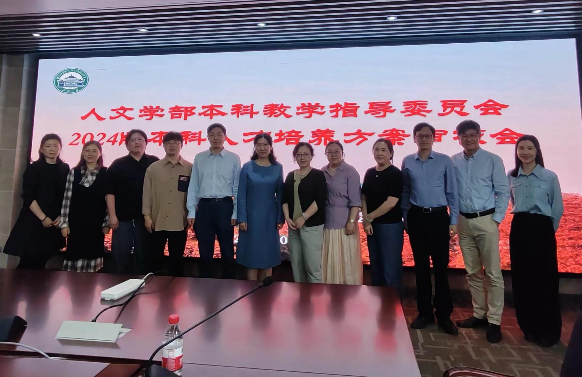 问鼎娱乐