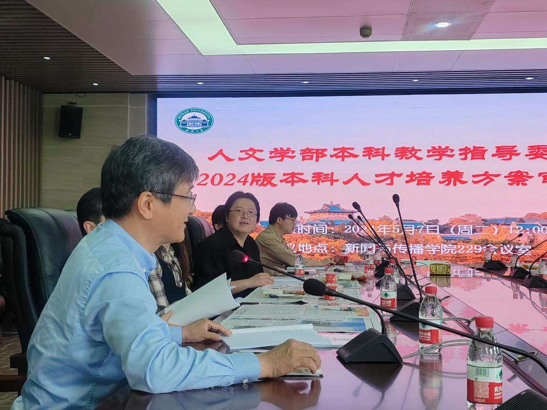 问鼎娱乐
