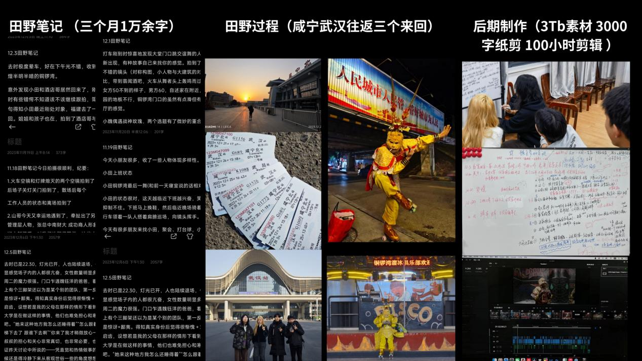 问鼎娱乐
