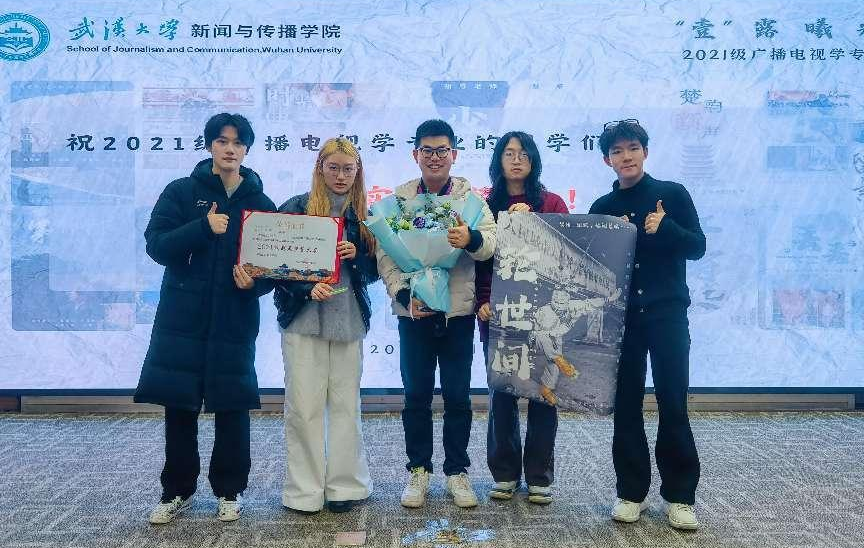 问鼎娱乐