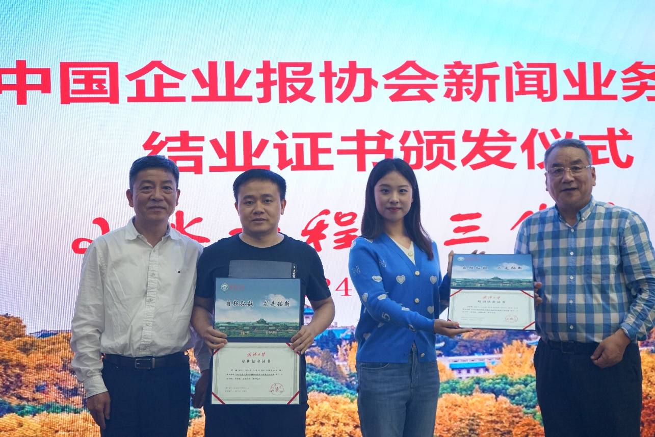 问鼎娱乐