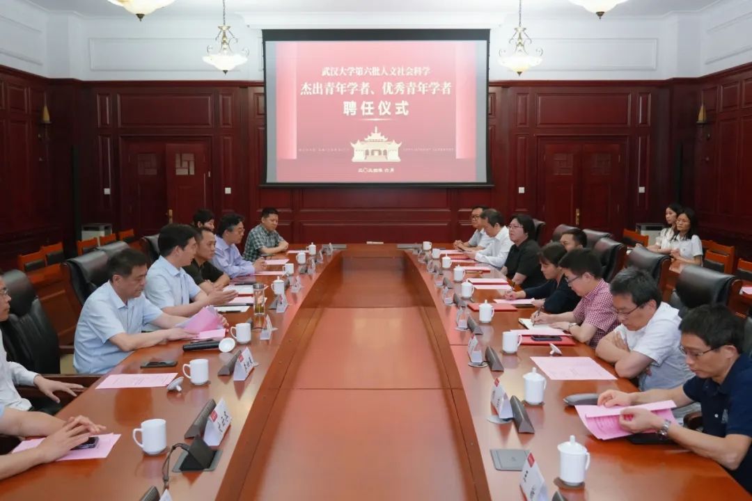问鼎娱乐