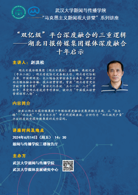 问鼎娱乐
