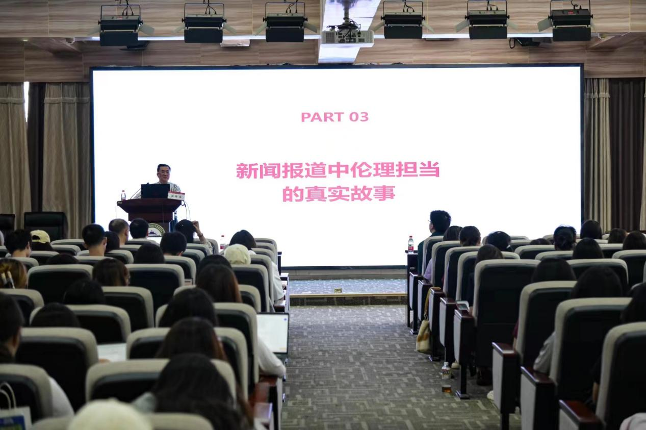 问鼎娱乐