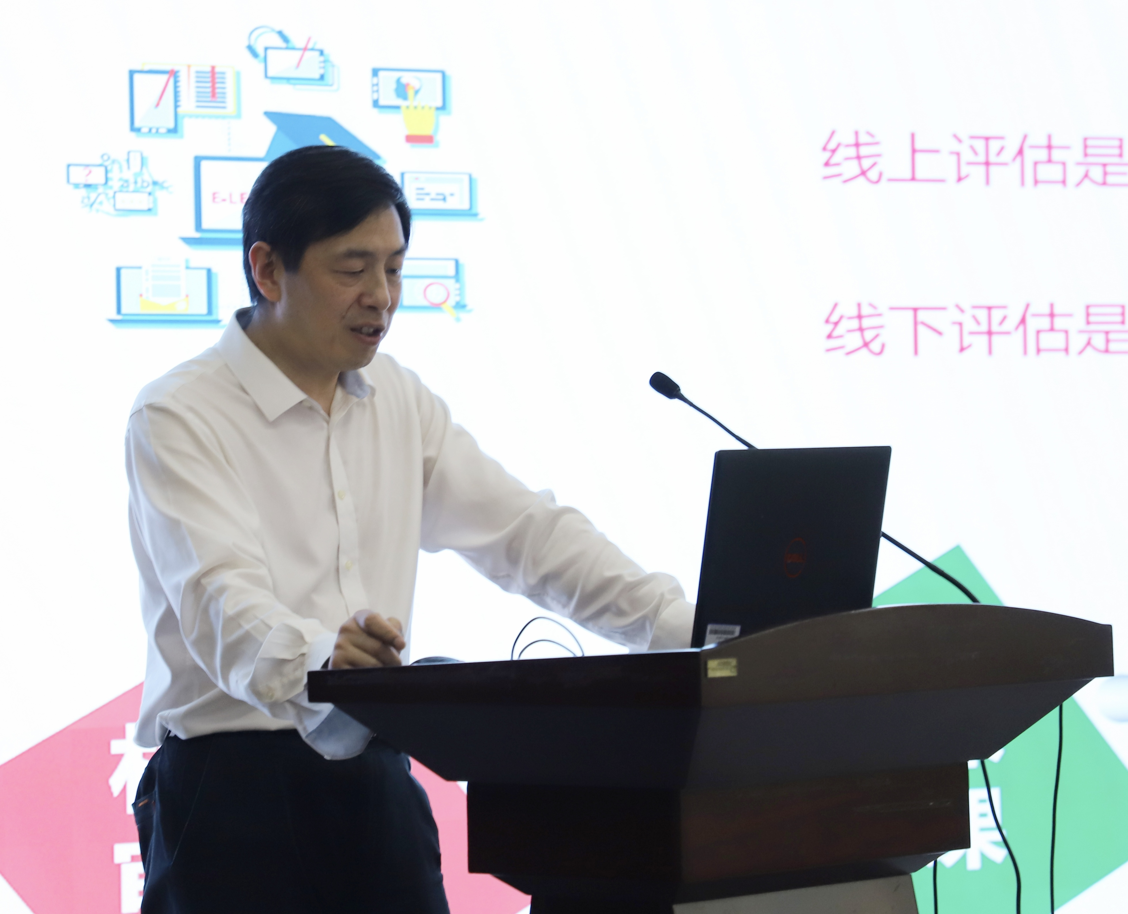 问鼎娱乐