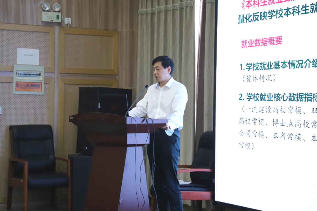 问鼎娱乐