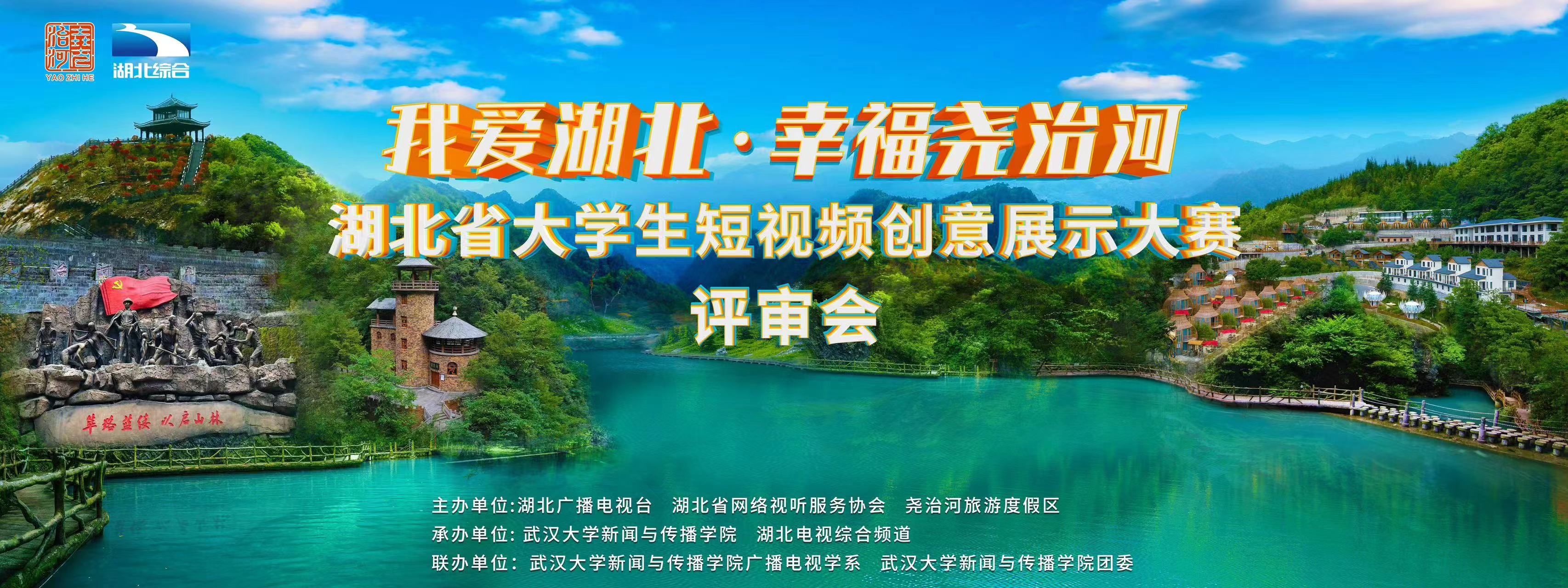 问鼎娱乐