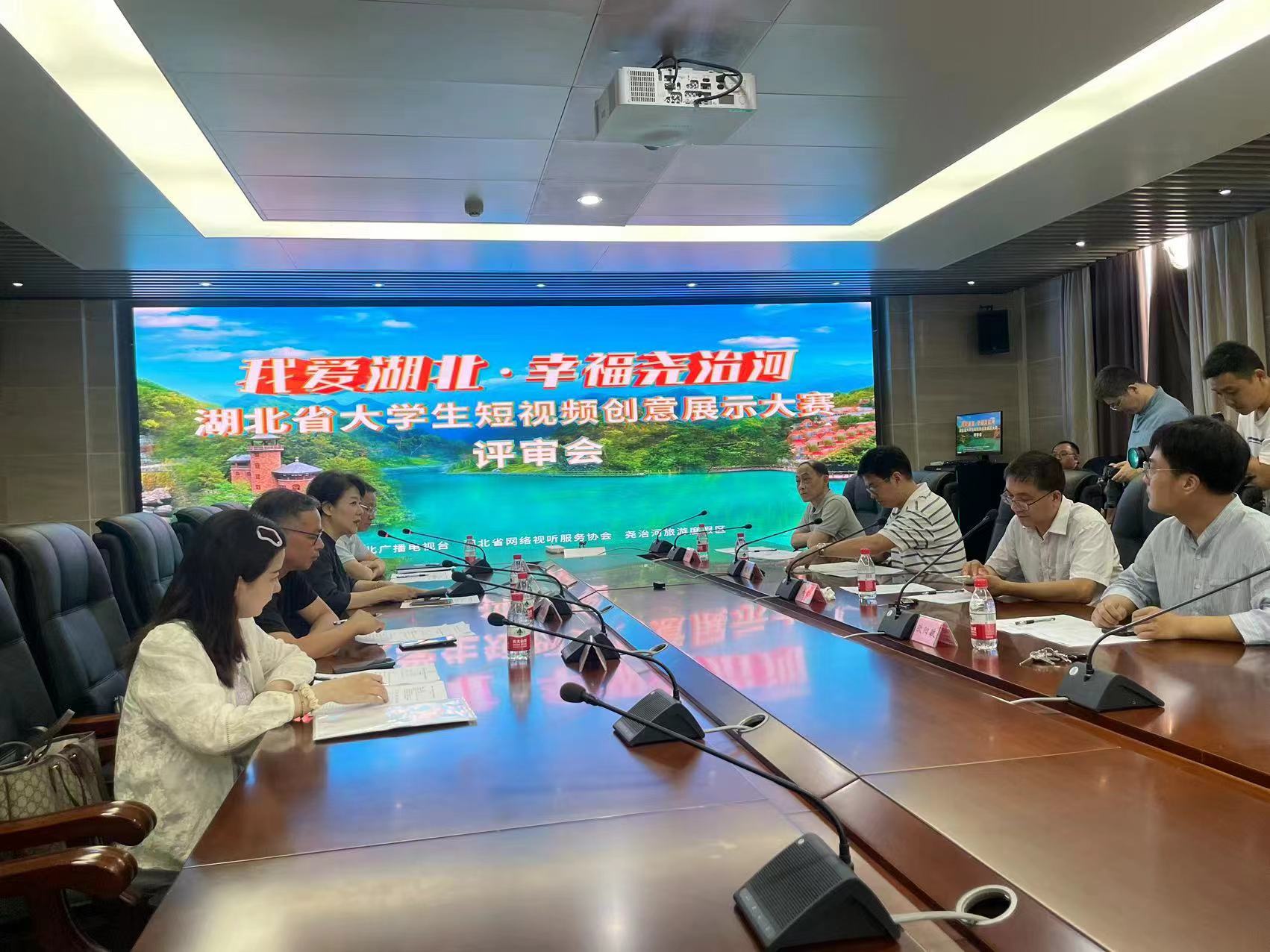 问鼎娱乐广电系留学生在“我爱湖北”系列湖北省大学生短视频创意大赛中获奖