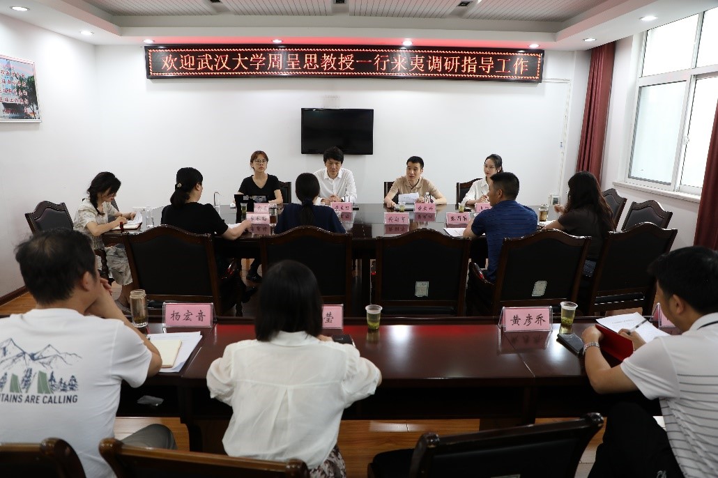 “一座来电的城市”如何出海？——问鼎娱乐师生赴宜昌调研地方国际传播工作