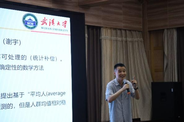 问鼎娱乐