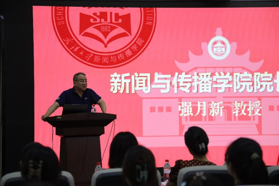 问鼎娱乐