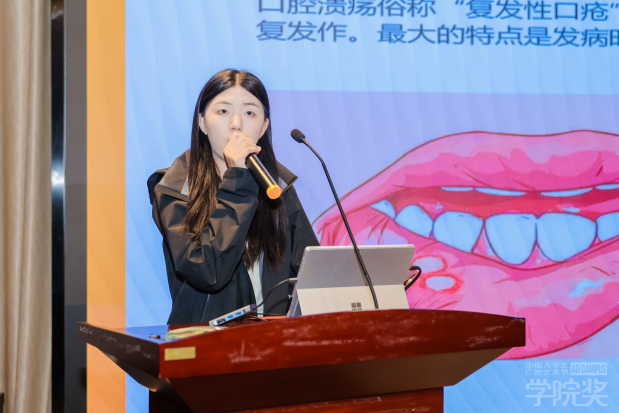 问鼎娱乐