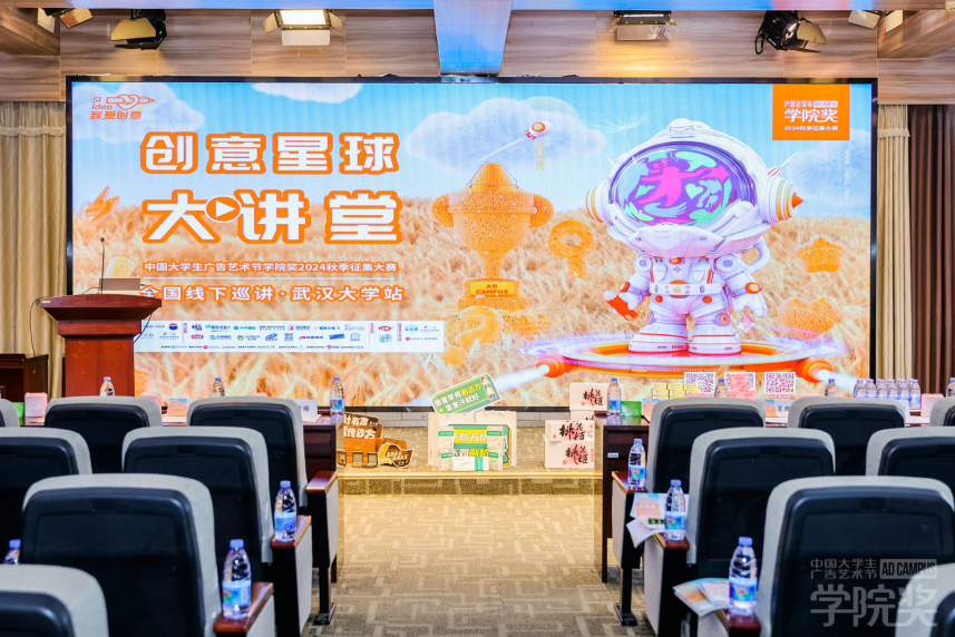 问鼎娱乐