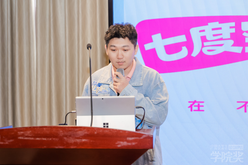 问鼎娱乐