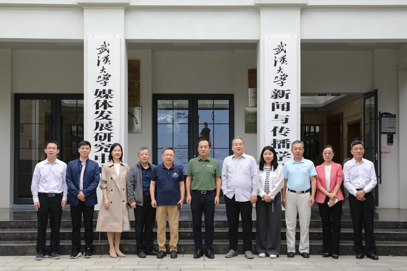 问鼎娱乐