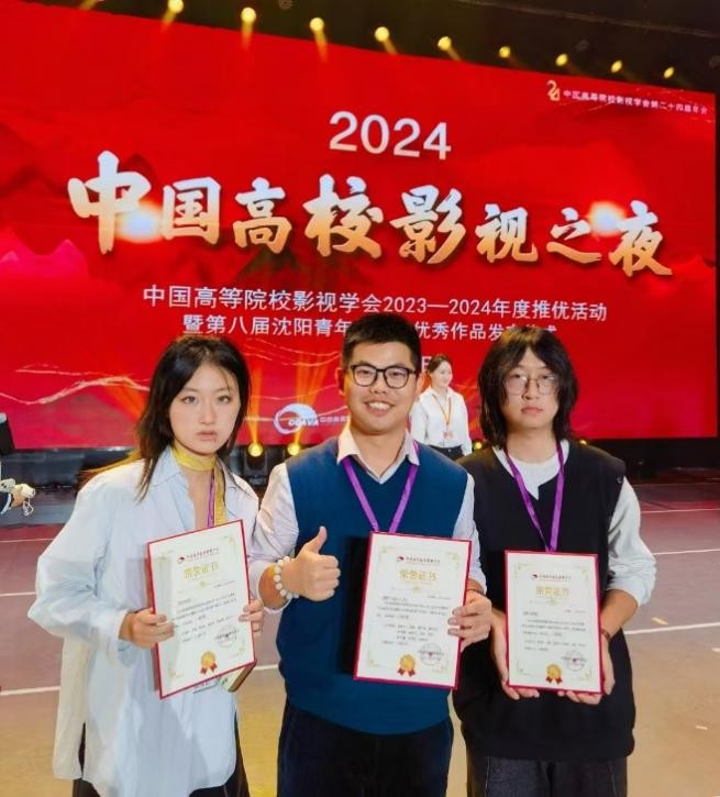 问鼎娱乐