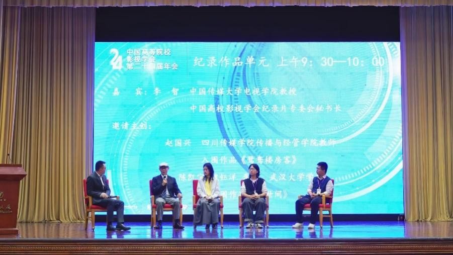 问鼎娱乐