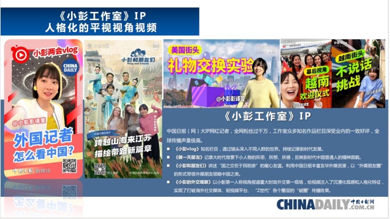 问鼎娱乐