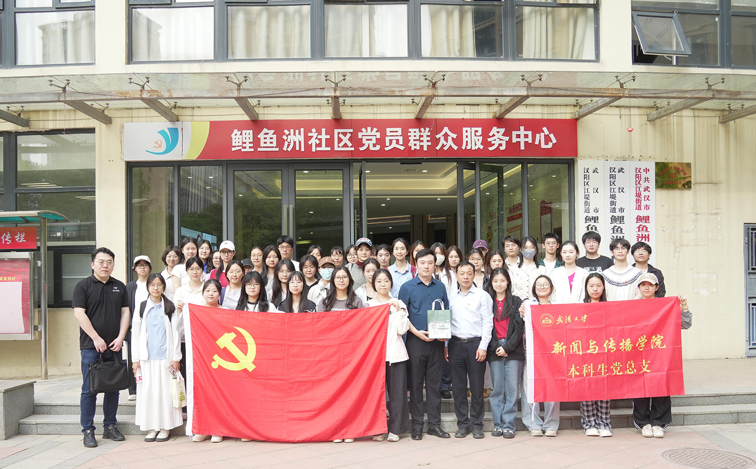 问鼎娱乐