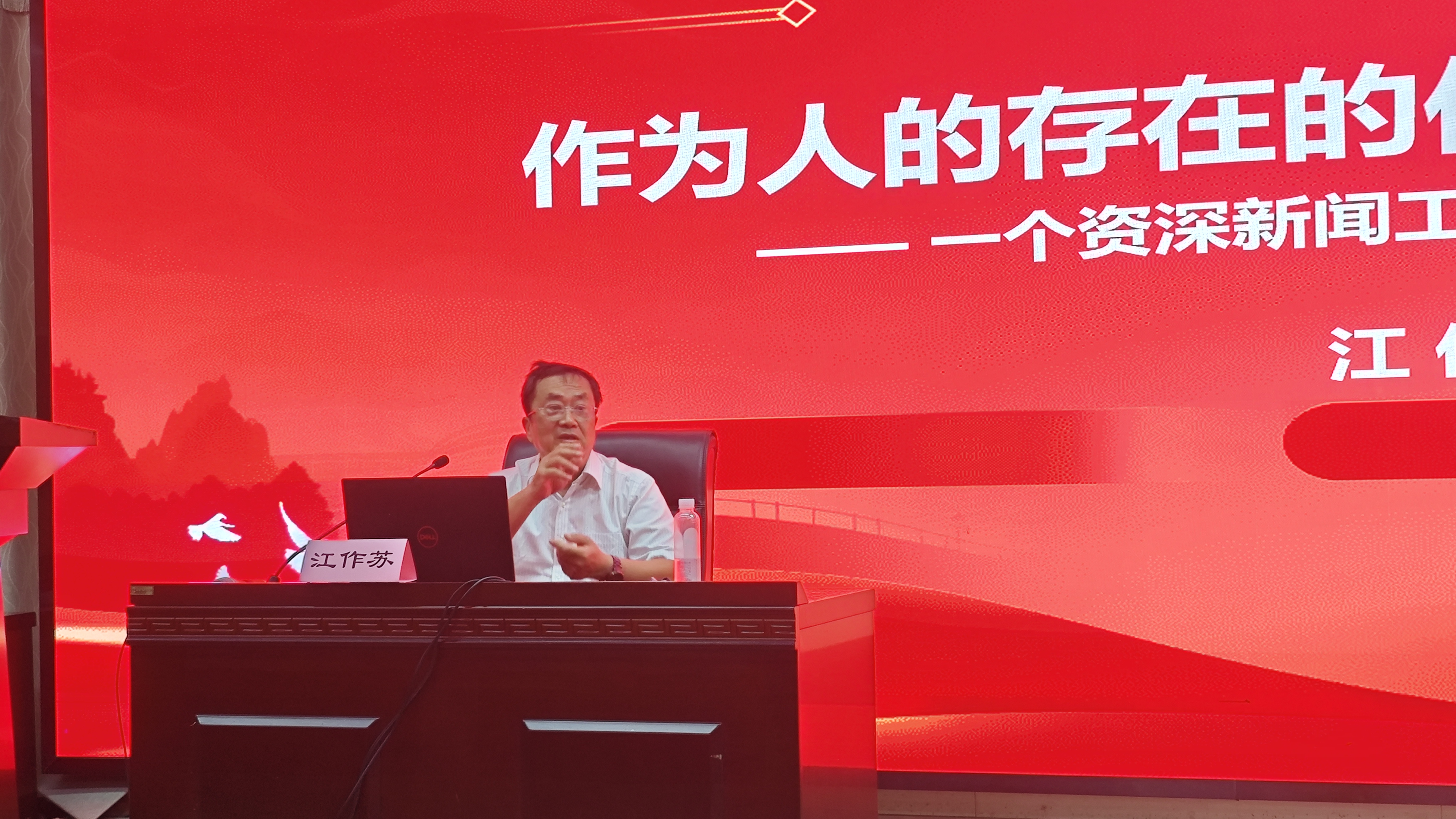 问鼎娱乐