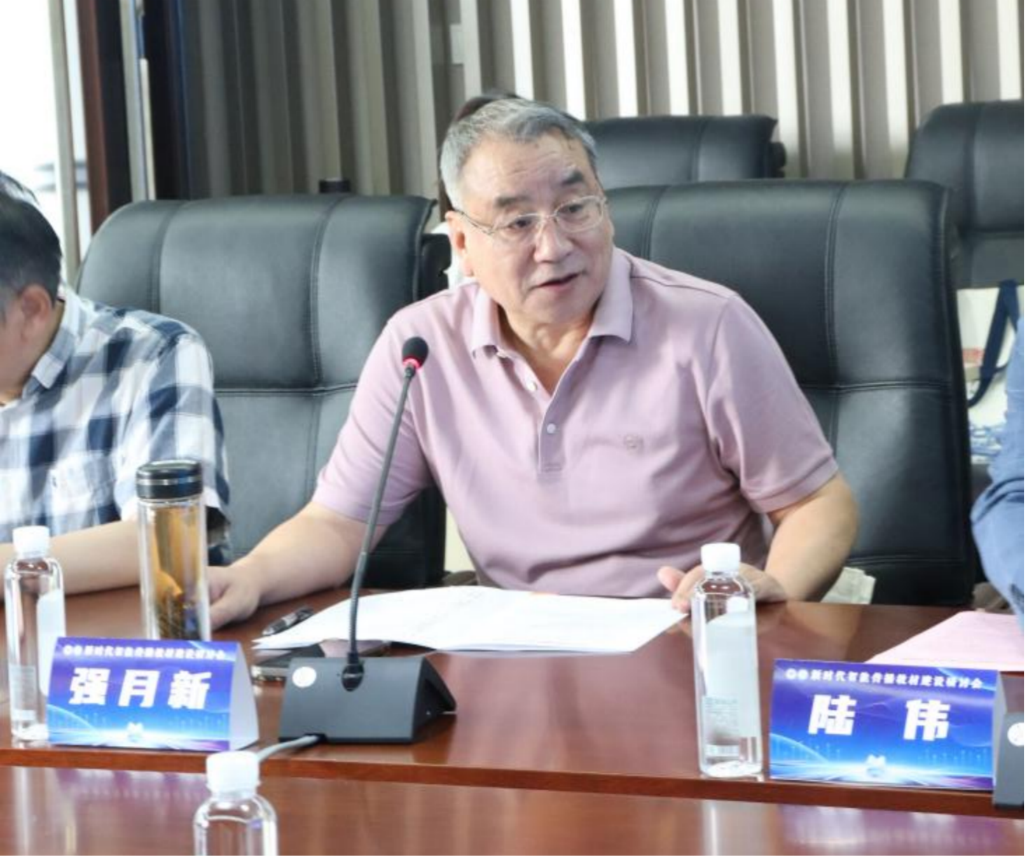 问鼎娱乐