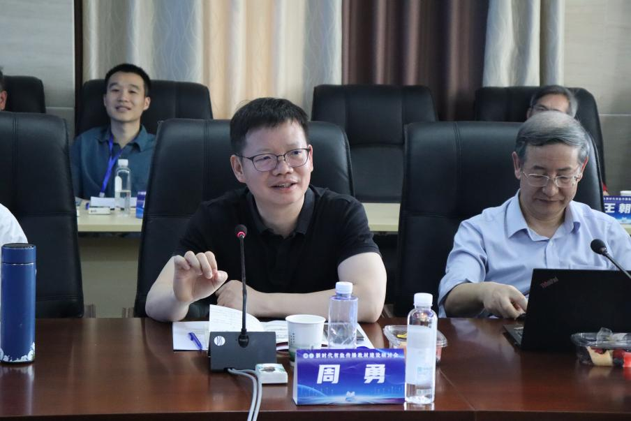 问鼎娱乐