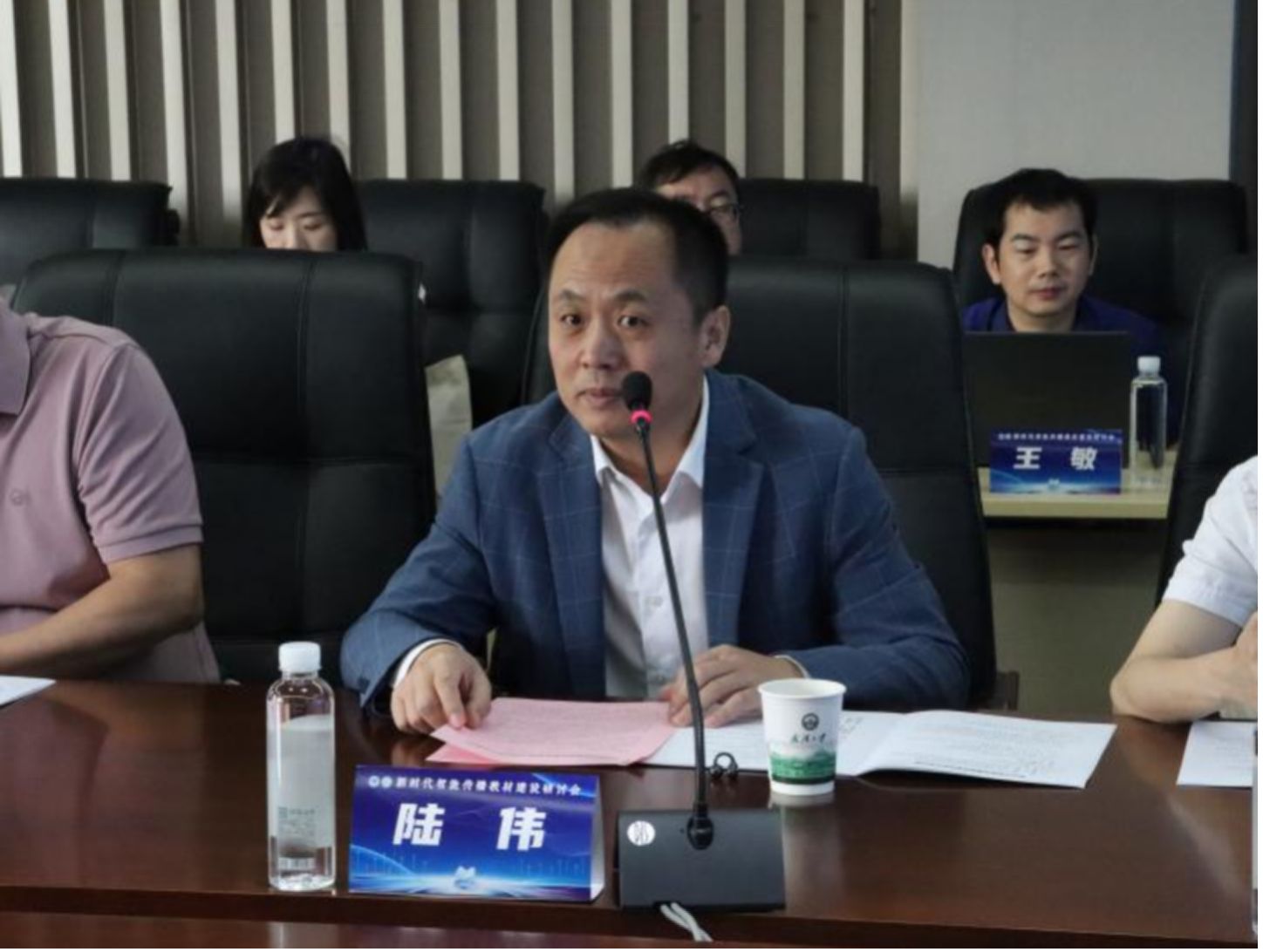 问鼎娱乐